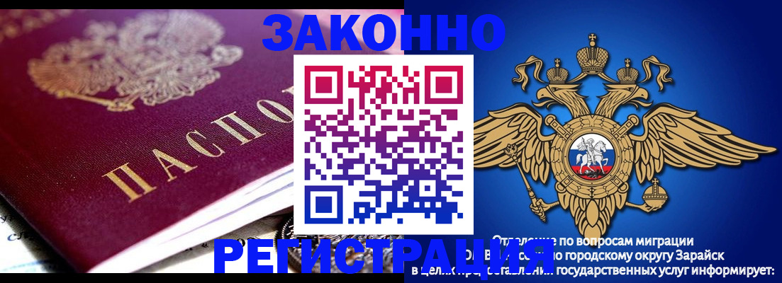 найти адрес прописки в Югорске